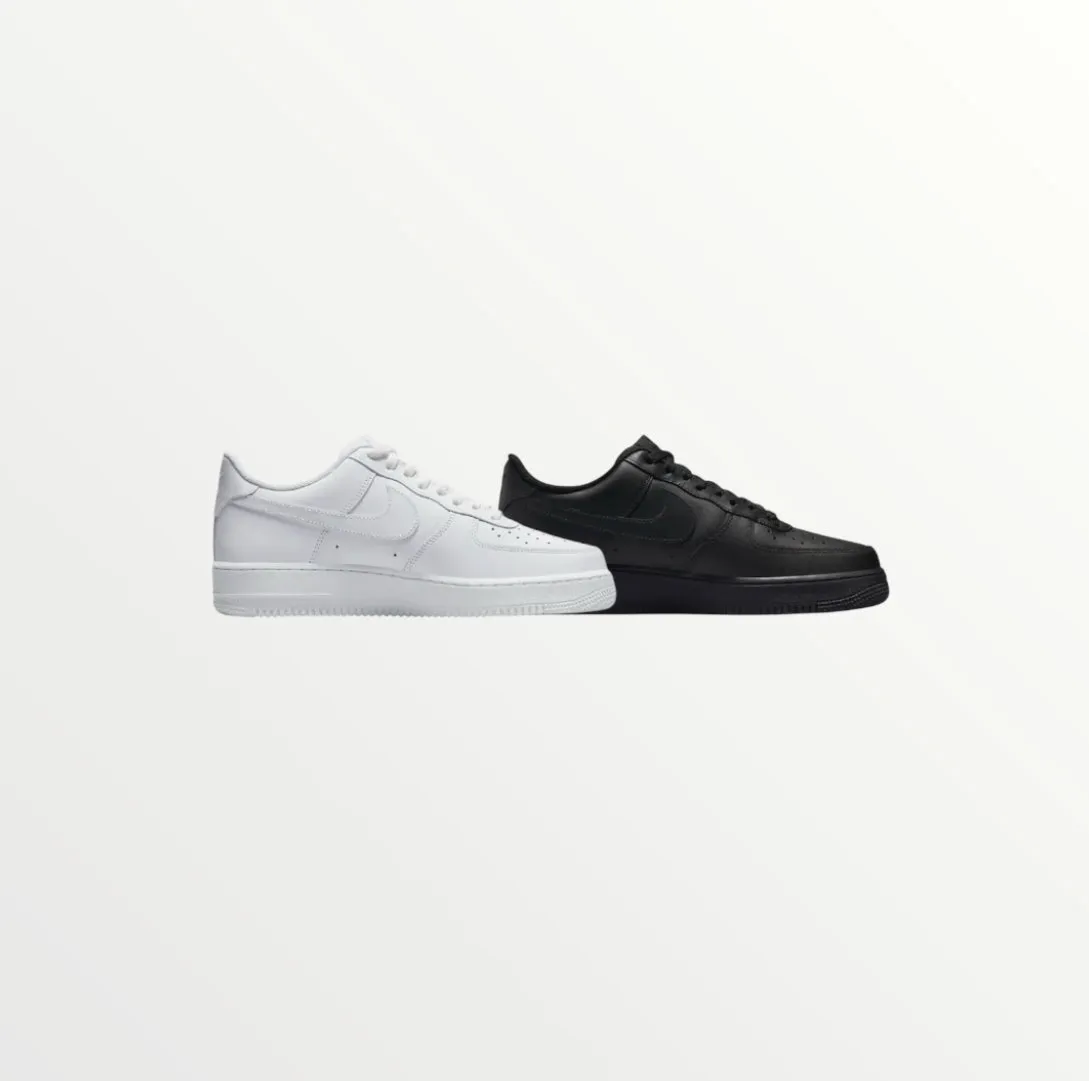 nike air force bundle
