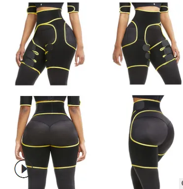 Sports Waist Belt, Adjustable One-piece Girdle, Leg Straps