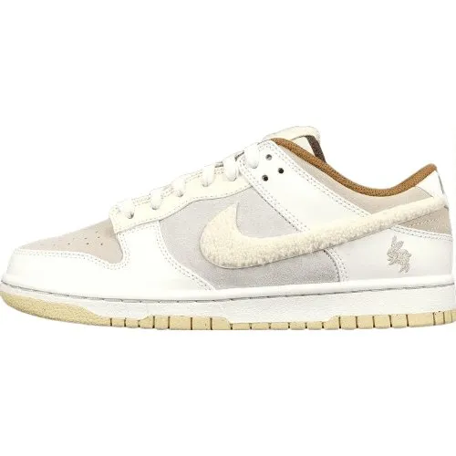 THE OF Friendly service DUNK x NIKE Multi-functional FOSSIL RABBIT STONE YEAR